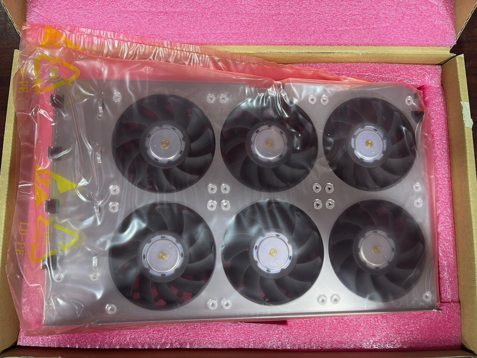 NEW IN BOX ALCATEL/LUCENT  EMA-BFAN-E7360 ISAM FX 8INTELIGENT  FAN