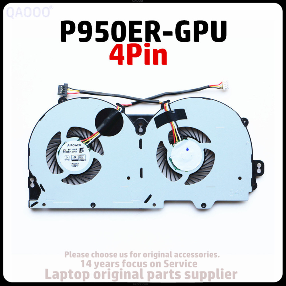Metabox P950EP P960ED Gaming Laptop GPU Cooling Fan