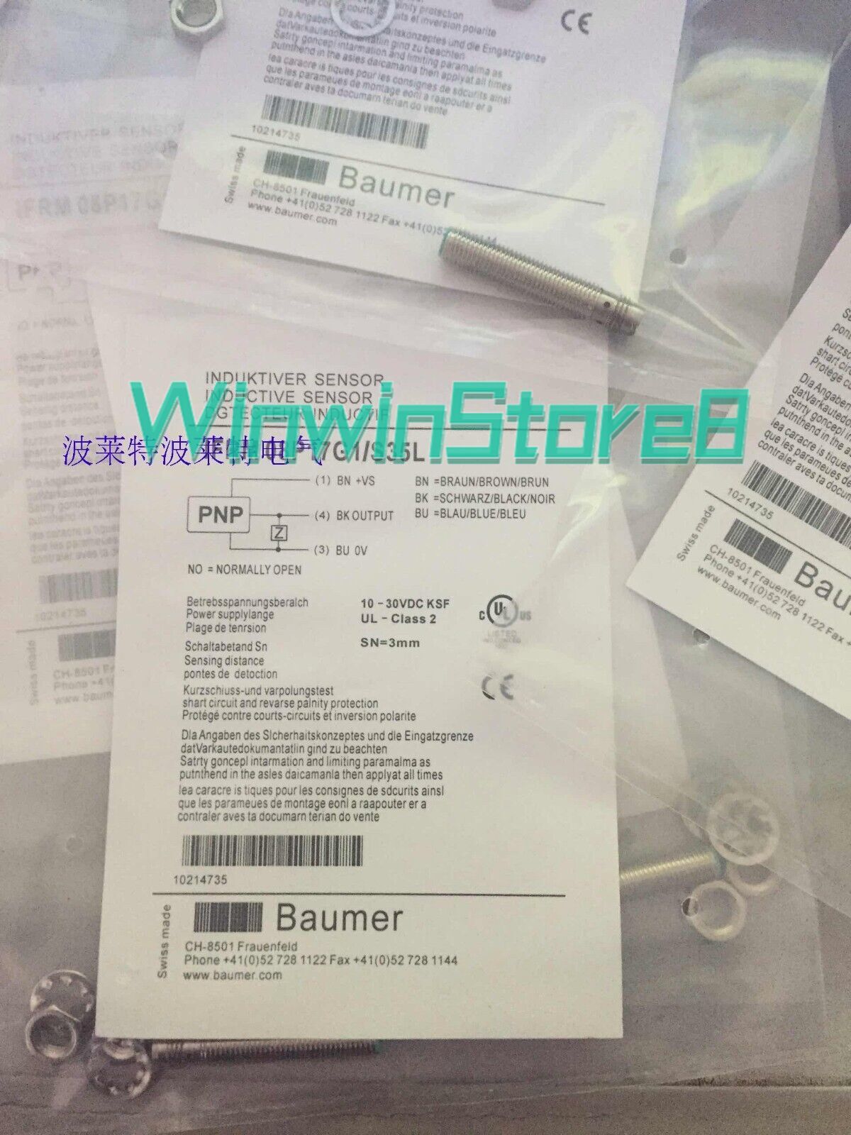 1PC NEW FOR BAUMER ELECTRIC PROXIMITY SENSOR IFRM 08P17G1/S35L