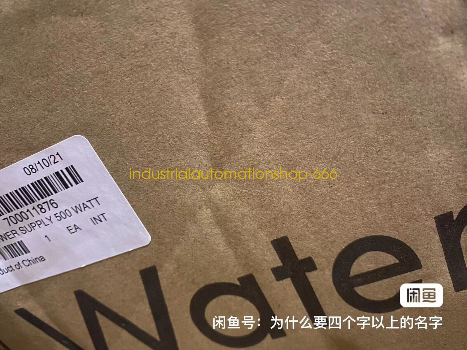 1PC NEW 700011876 power supply Via DHL or FedEX