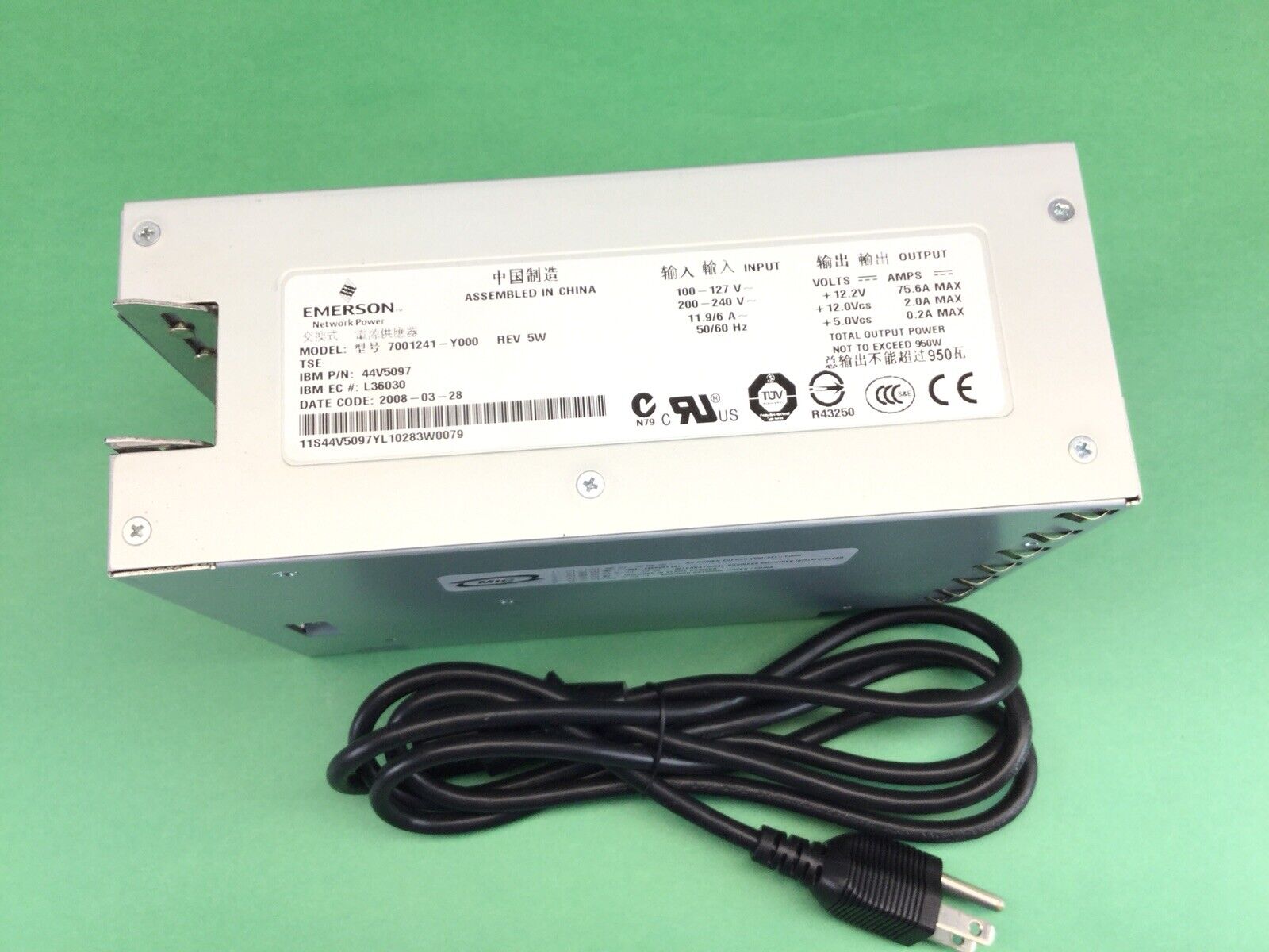 Emerson 950w power supply 7001241-y000