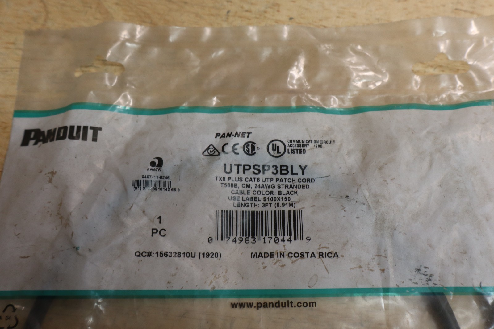 Panduit UTPSP3BLY Category-6 Patch Cord