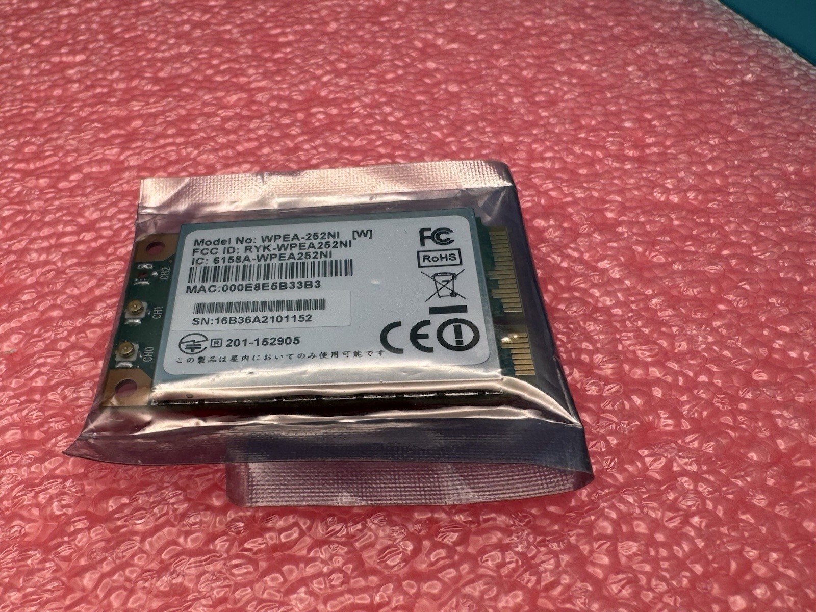 Qualcomm Atheros Wifi Expansion Card ( WPEA-252NI ), Unused
