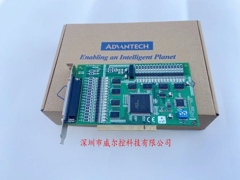 1PCS Advantech Data Acquisition Card PCI-1733 REV.A1 PCI-1733