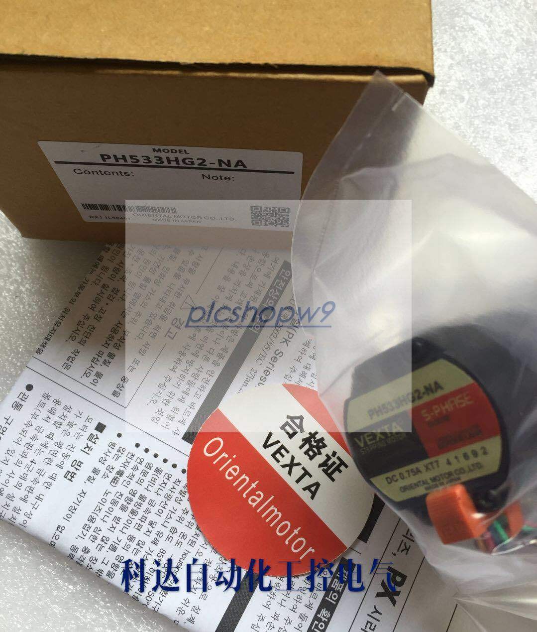 1PC New VEXTA PH533HG2-NA Stepping Motor