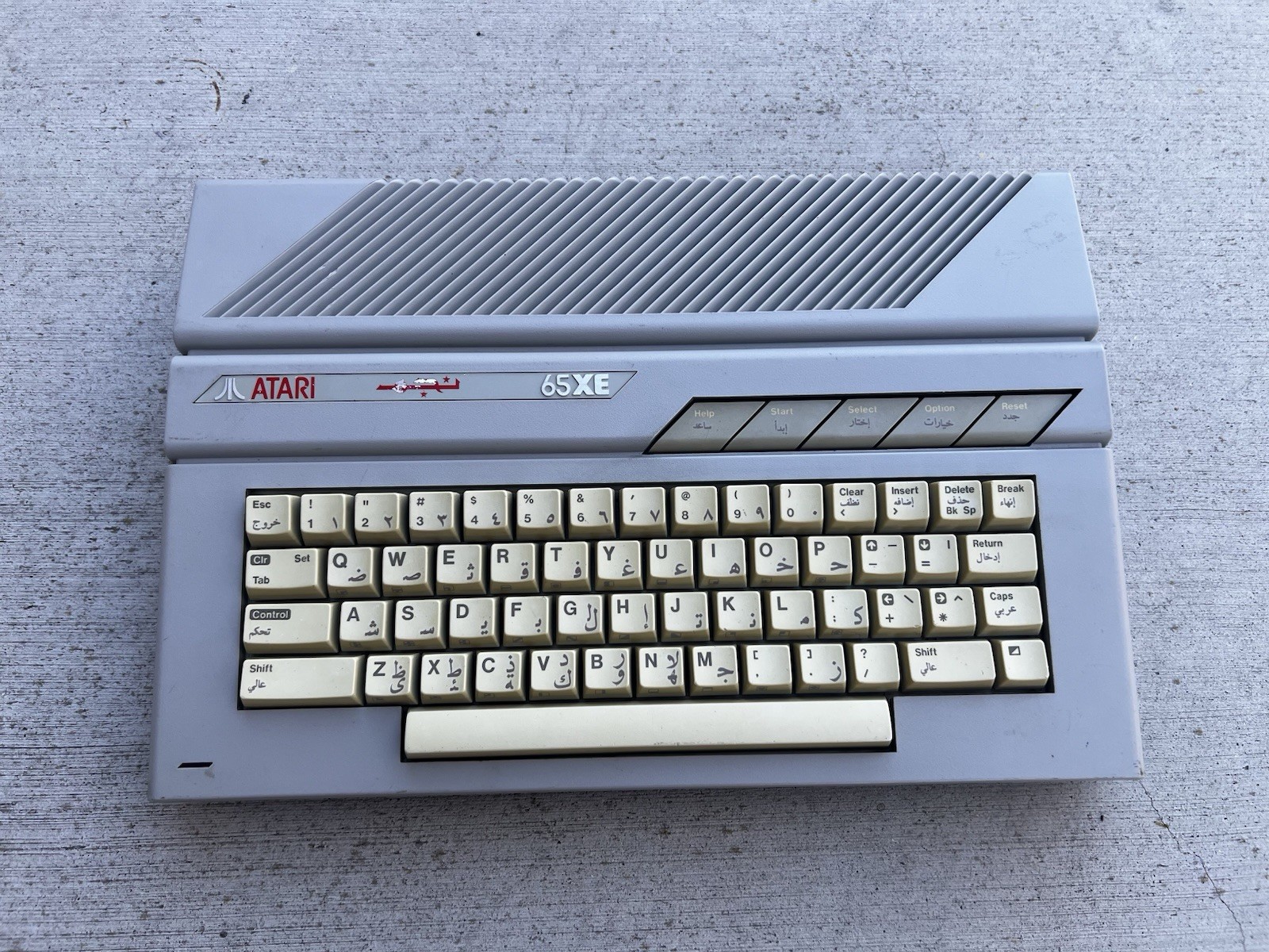 Atari 65XE Case, Metal Shielding, and Working Keyboard ONLY, No Motherboard