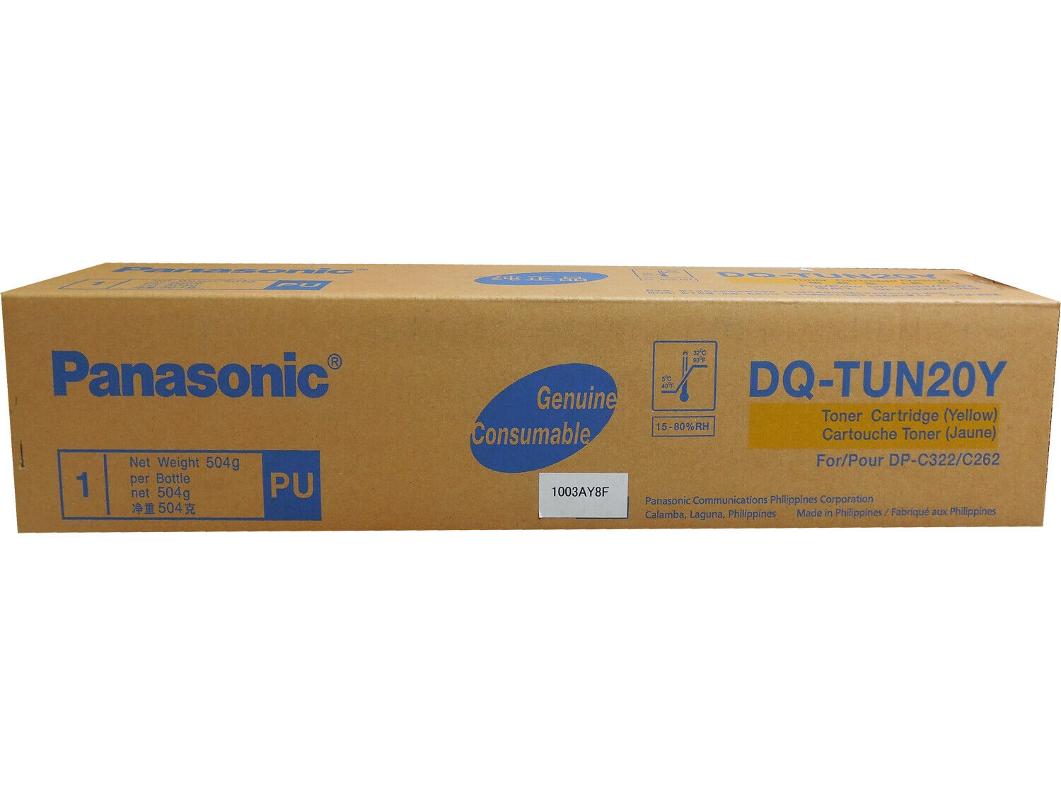 Genuine OEM Panasonic DQ-TUN20Y Yellow Toner DP C322 C262
