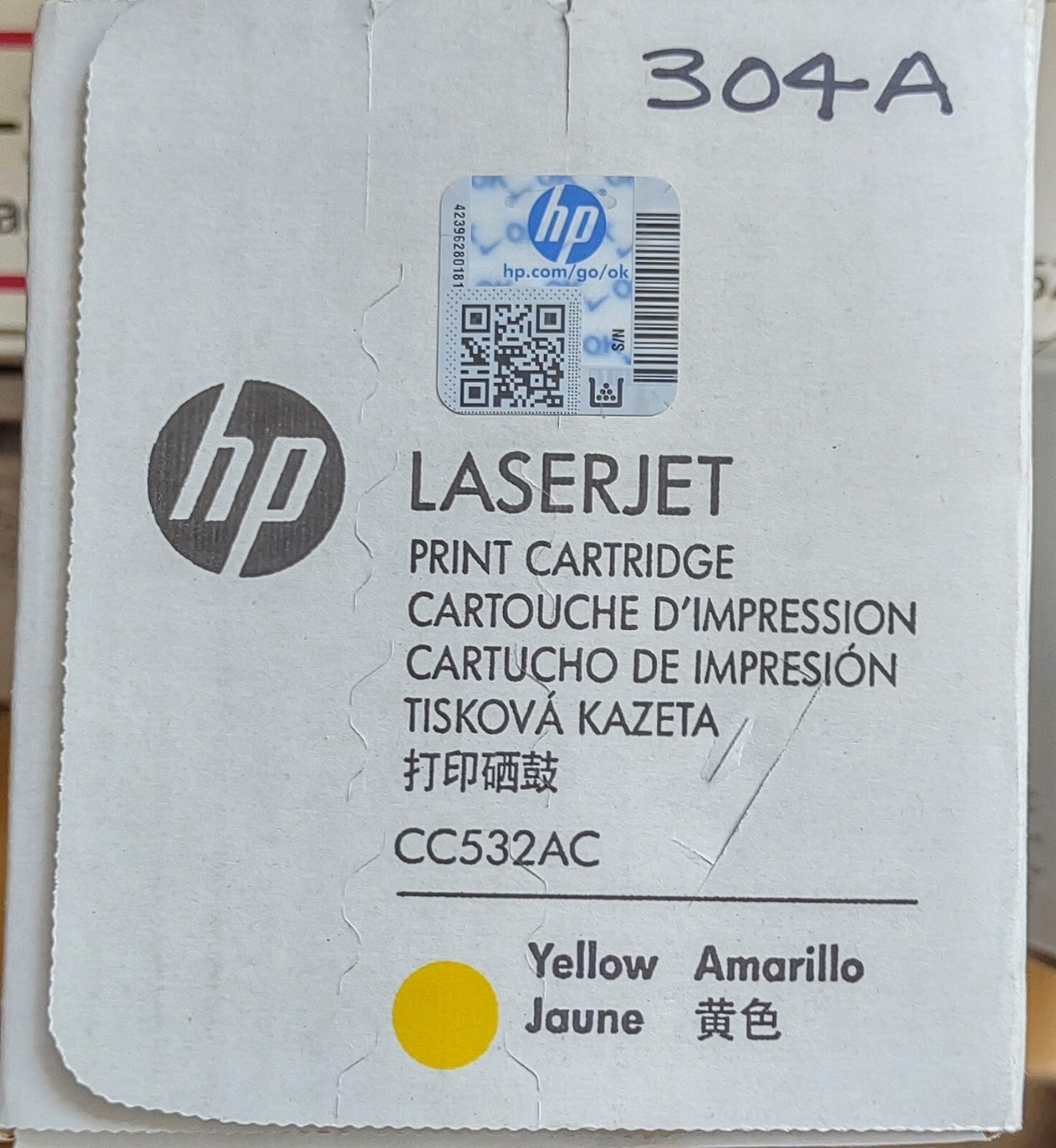 HP304A YELLOW ORIGINAL LASER JET TONER CARTRIDGE, CC532A NEW SEALED