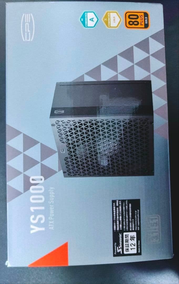 CPS YS1000 1000W ATX Power Supply Unit 80 PLUS Certified Hybrid Fan Tested