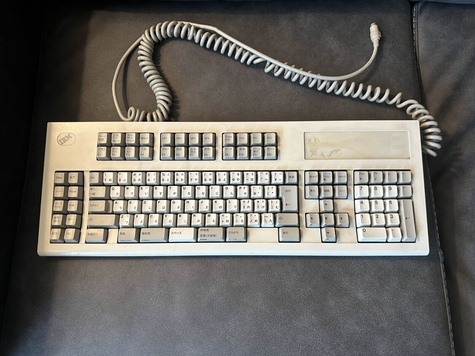 Vintage IBM 5576-001 Keyboard