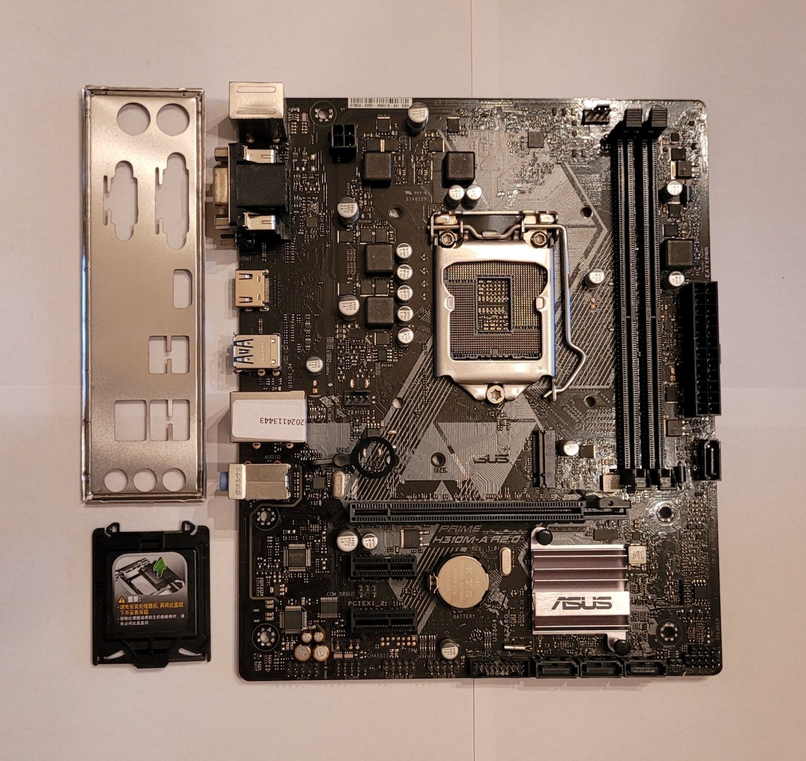 ASUS Intel PRIME H310M-A R2.0 Socket LGA 1151 DDR4 Micro ATX Motherboard