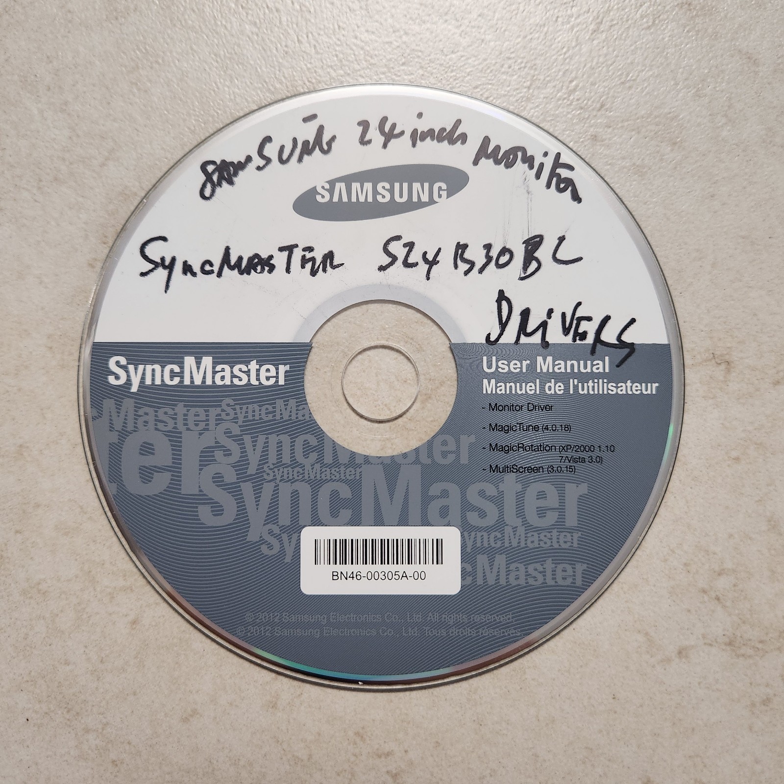 Samsung SyncMaster Monitor Driver CD Software (PC; 2012) #2125
