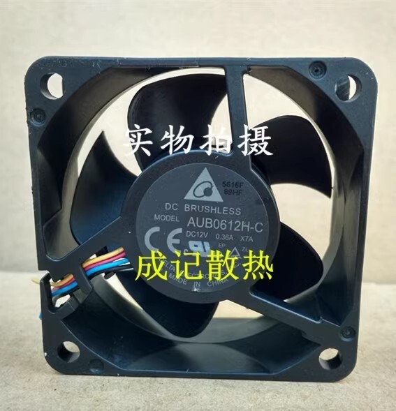 Delta AUB0612H-C DC12V 0.36A 6CM 4-Wire PWM Projector Cooling Fan
