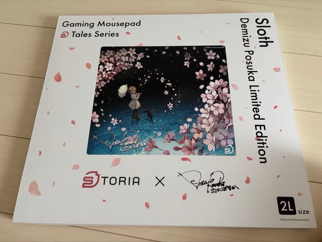 STORIA Sloth DemizuPosuka Limited Edition Gaming Glass Mouse Pad 45x50cm 4mm