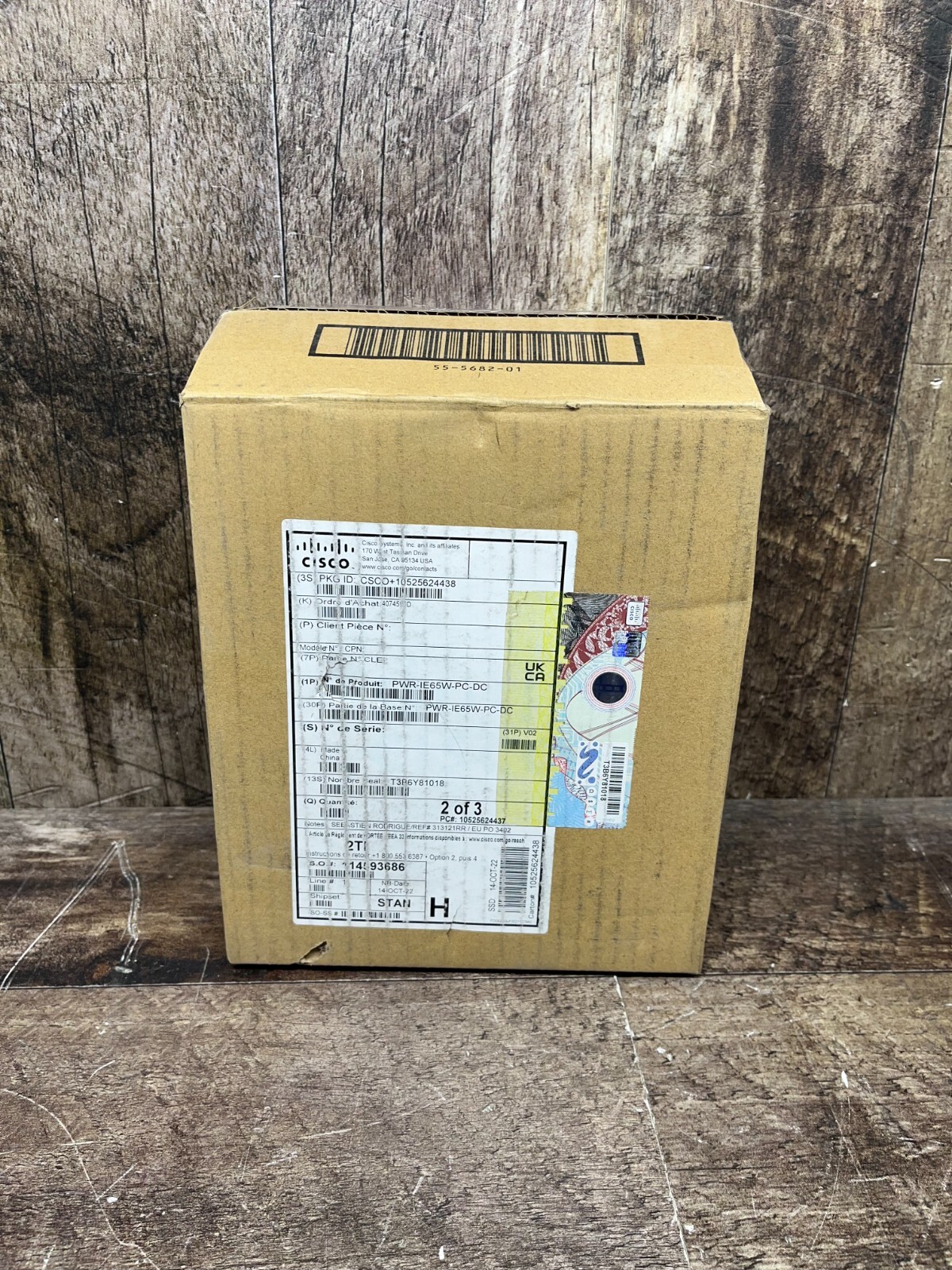 Cisco PWR-IE65W-PC-DC Power Supplies Unit Only *TESTED WORKING*