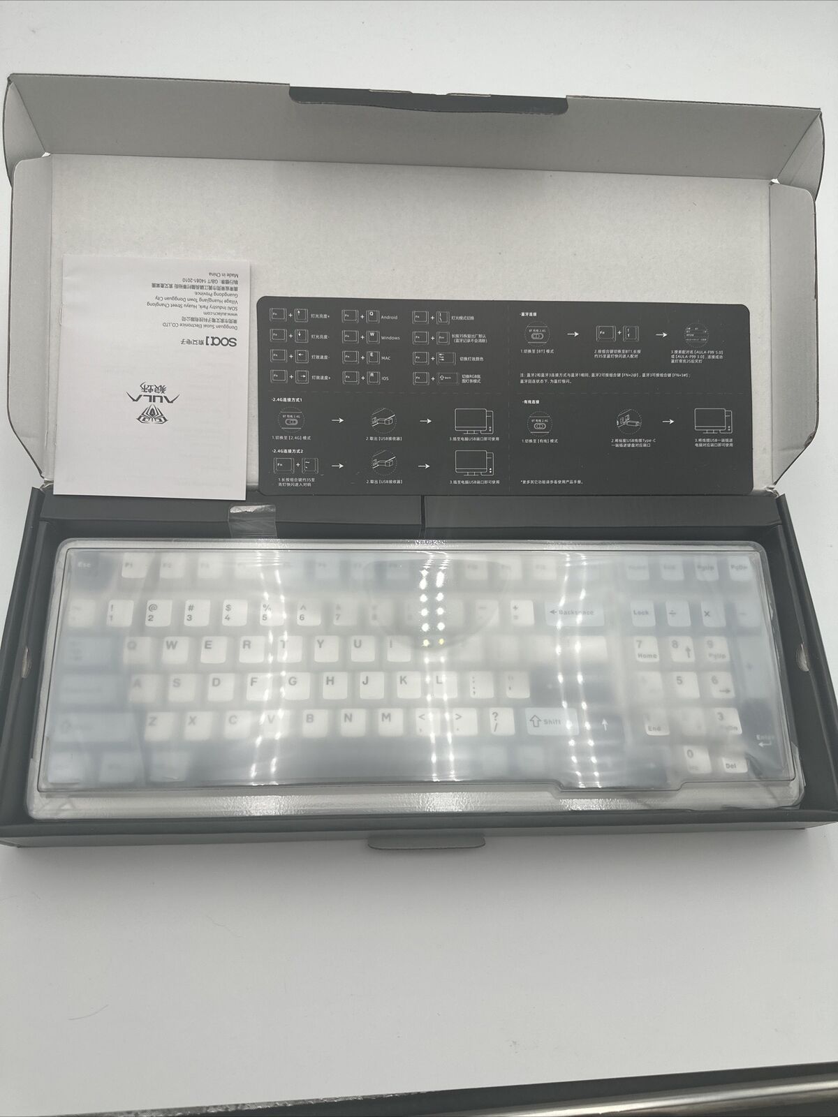 AULA F99 Wireless Mechanical RGB Keyboard 3 In 1 Swappable Black/Grey/White