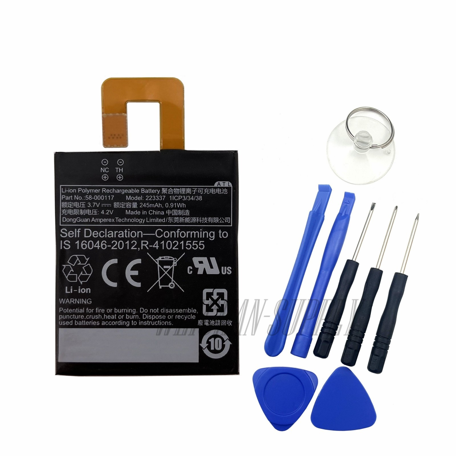 New Battery 58-000117 223337 For Amazon Kindle Oasis 1 (8th Gen) 6" SW56RW