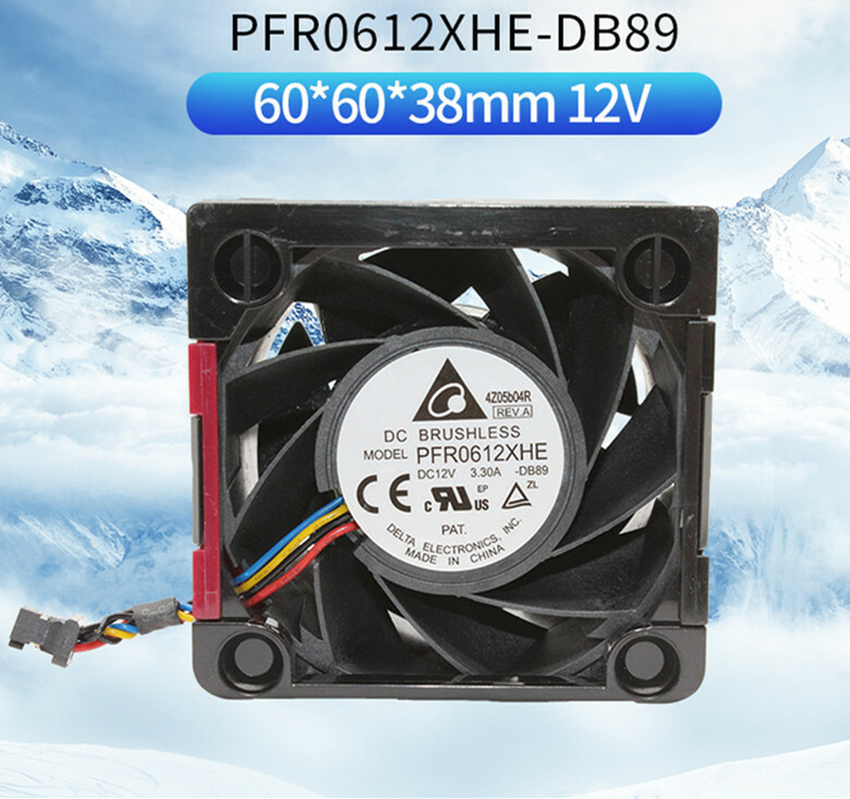 compatible HP DL380p G8 Server Fan 654577-003 662520-001 PFR0612XHE