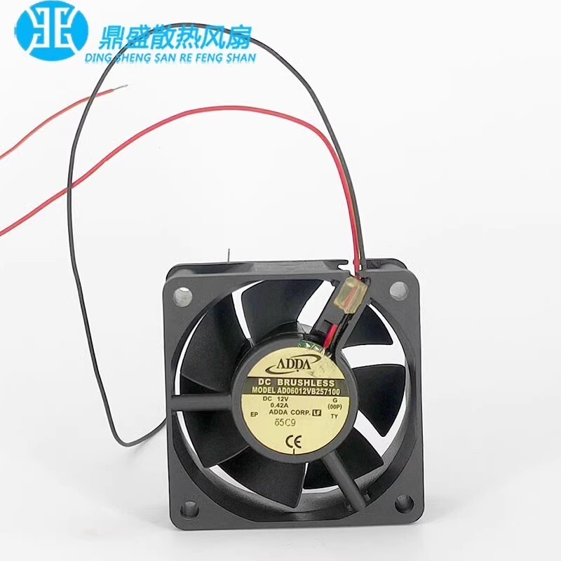 ADDA AD06012VB257100 6025 DC12V 0.42A 6CM 2-Wire Dual Ball Cooling Fan