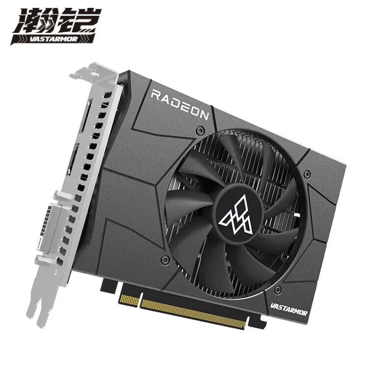 AMD RX 550 4G 4K high-definition esports game GDDR5 128bit graphics card