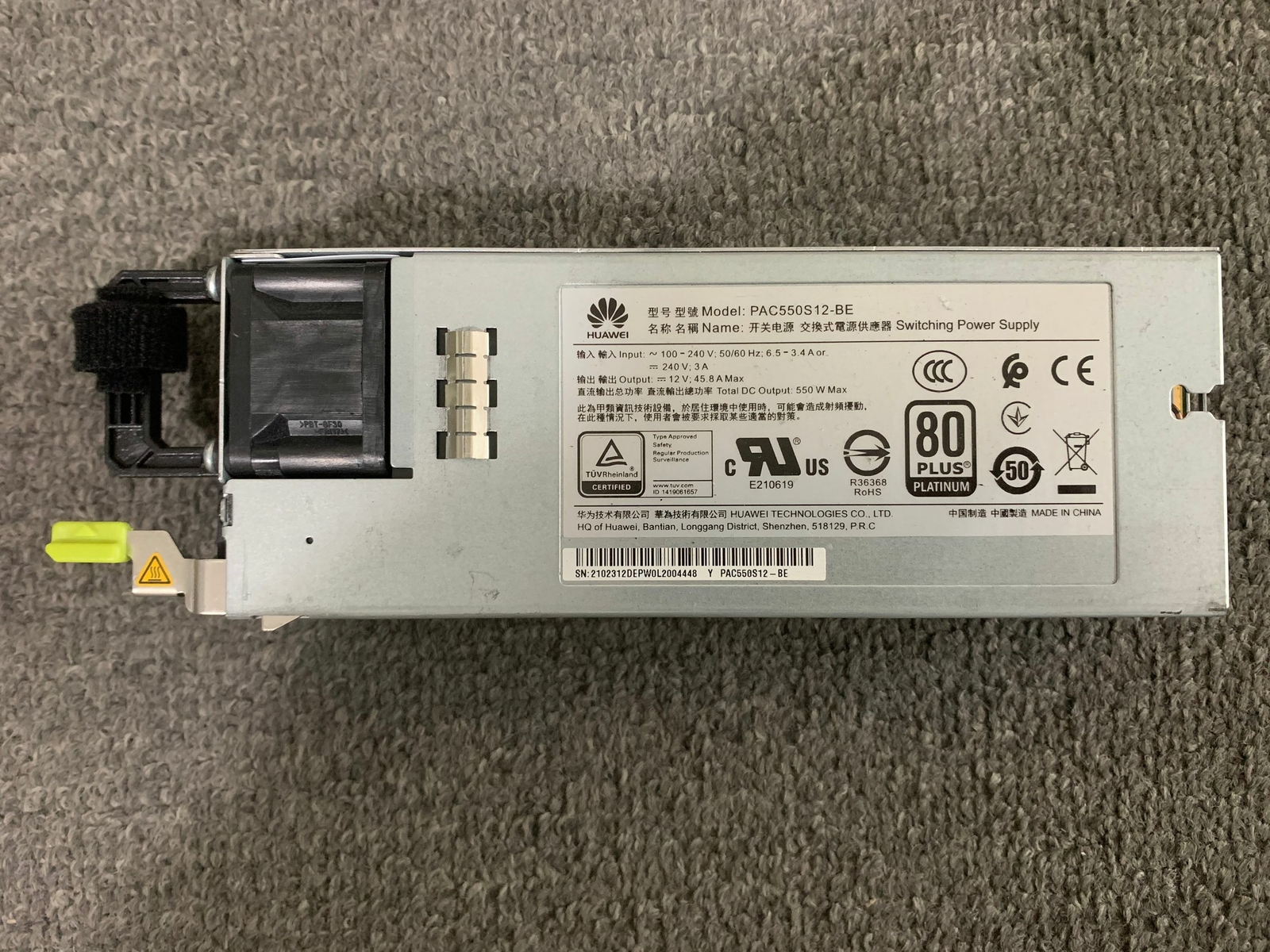 1pcs For PAC550S12-BE 550W switching power supply module#HL