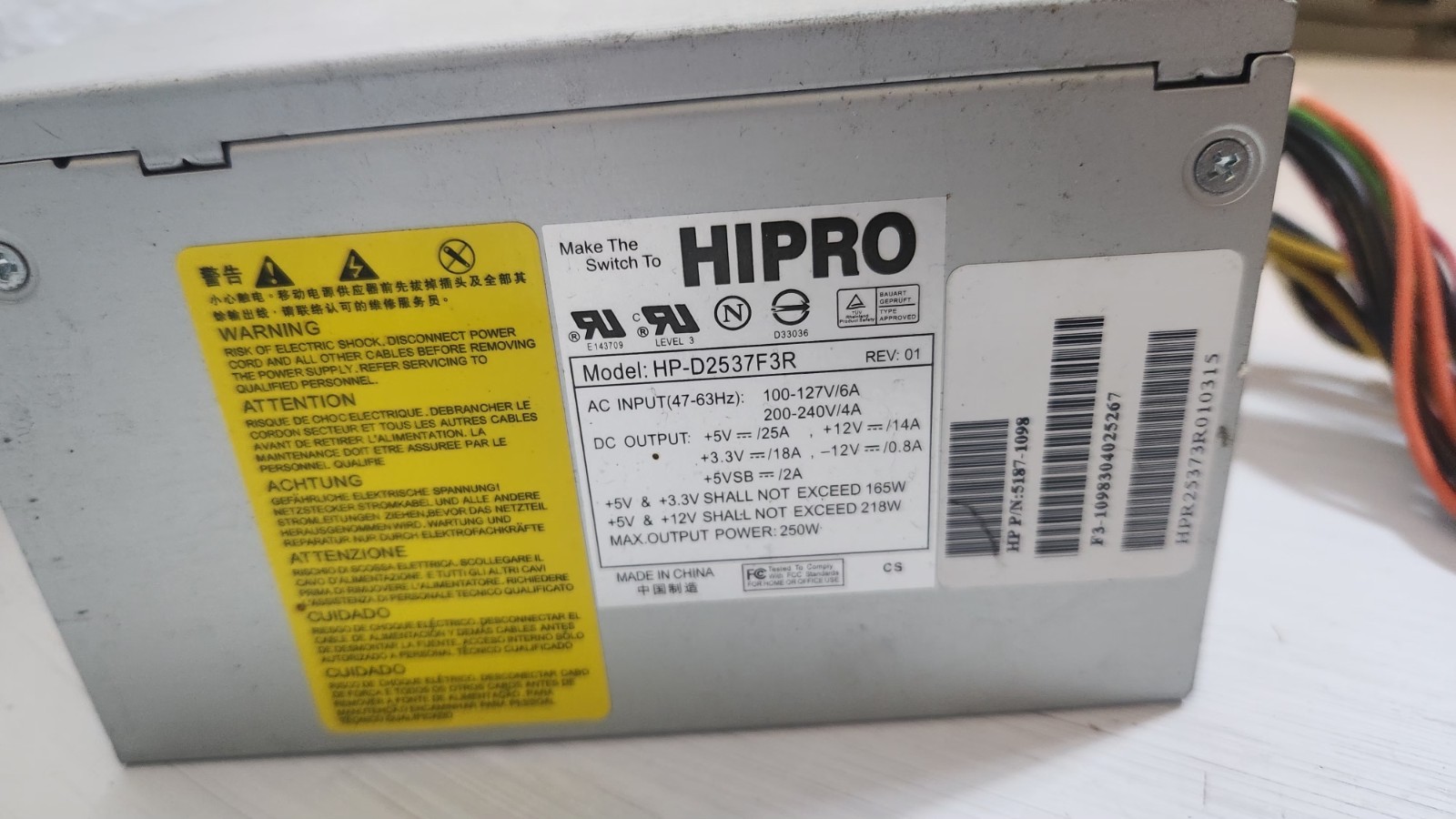 HIPRO HP-D2537F3R ATX Power Supply 250W 20 Pin Molex Floppy Gray