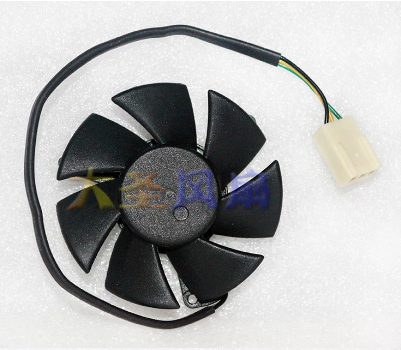 For APISTEK GB51B2U-NFTB 3-wire 12V Cooling Fan Hole Spacing 39mm