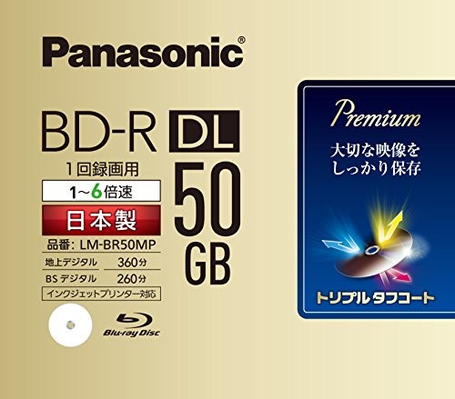 Panasonic LM-BR50MP 6x Speed ​​Blu-ray Disc Single-Sided Dual-Layer 50GB