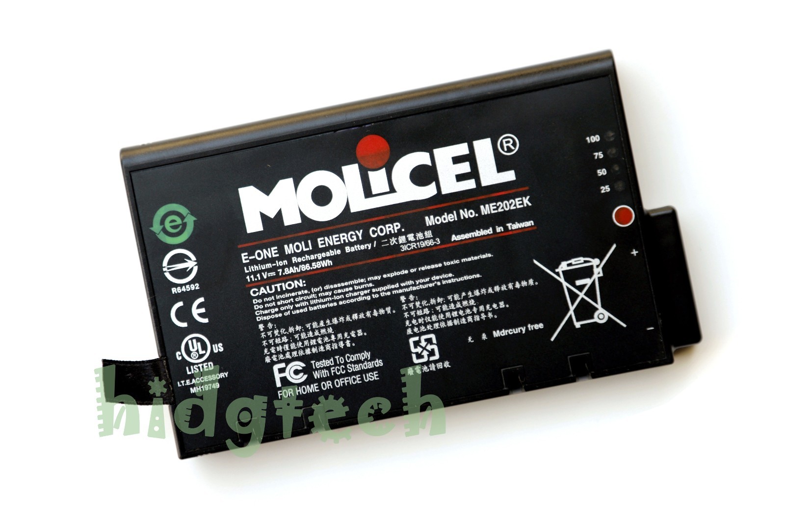 Molicel ME202EK Patient Monitor Battery for PhilipsCM10 CM12 CM120 CM150 VS2 VM4
