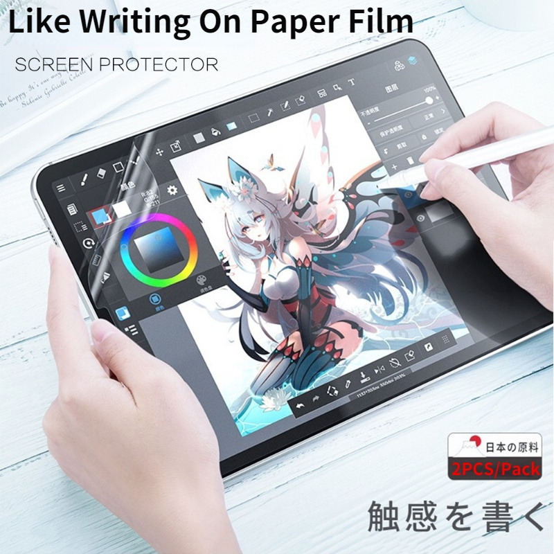 2PCS Samsung Galaxy Tab S7 FE S7 Plus Matte Writing Paper Film Screen Protector