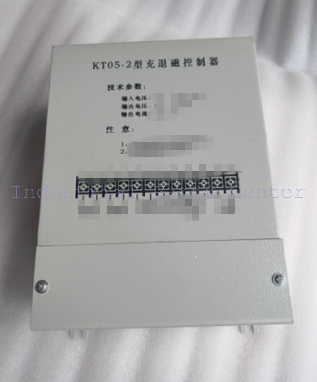 1PC Model KT05-2 10A Demagnetizing Controller Accessories