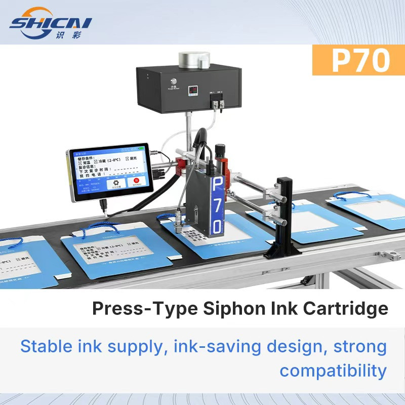 70mm Piezo Inkjet Printer for Shipping Cartons Warehouse Package Coding