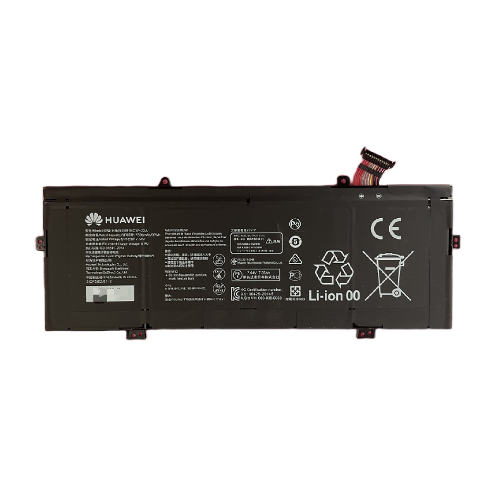 Genuine 7.6V 56.3Wh HB4593R1ECW battery for Huawei Matebook KPL-W00 MACH-WX9-PCB