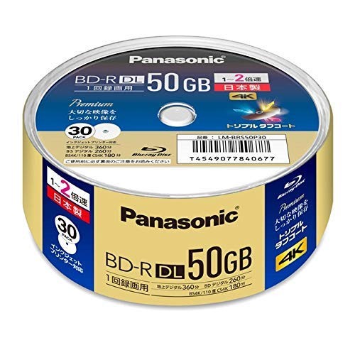 Panasonic Blu-ray Disc D 50GB (Write-once) Spindle of 30 Discs