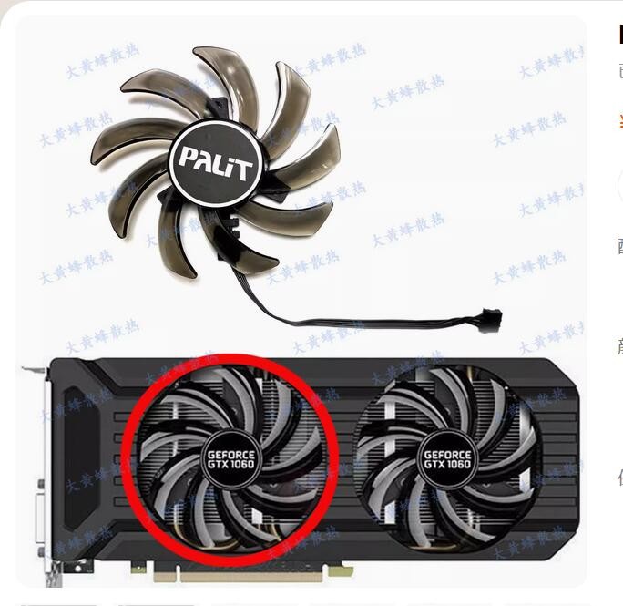 Graphics Card Fan GA91S2U For Palit/MaxSun GTX1060 1070 1070ti 1080 P106 ###