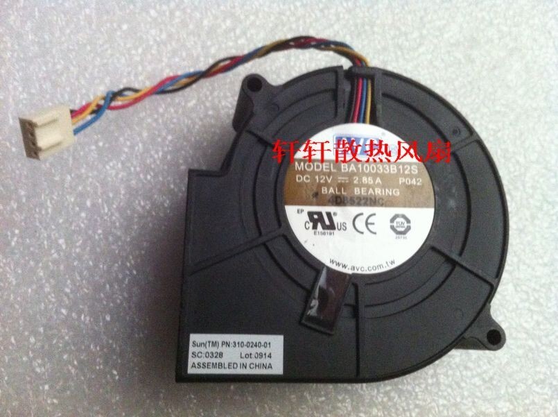 AVC BA10033B12S 9733 12V 2.85A 4-wire dual ball turbo blower