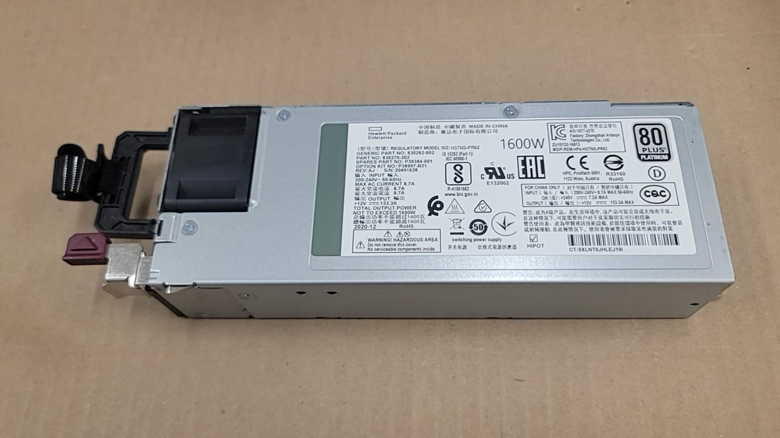HP 830262-001 1600W FLEX 80 PLUS PLATINUM PS - 830272-B21, 863373-001