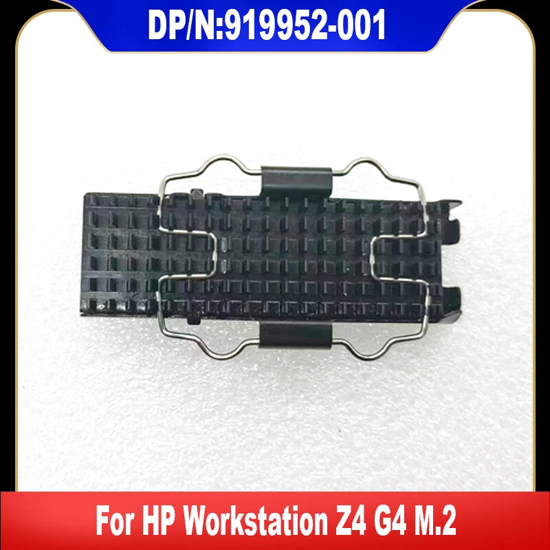 919952-001 For HP Workstation Z4 G4 M.2 Radiator Cooling Cooler Heatsink Bracket