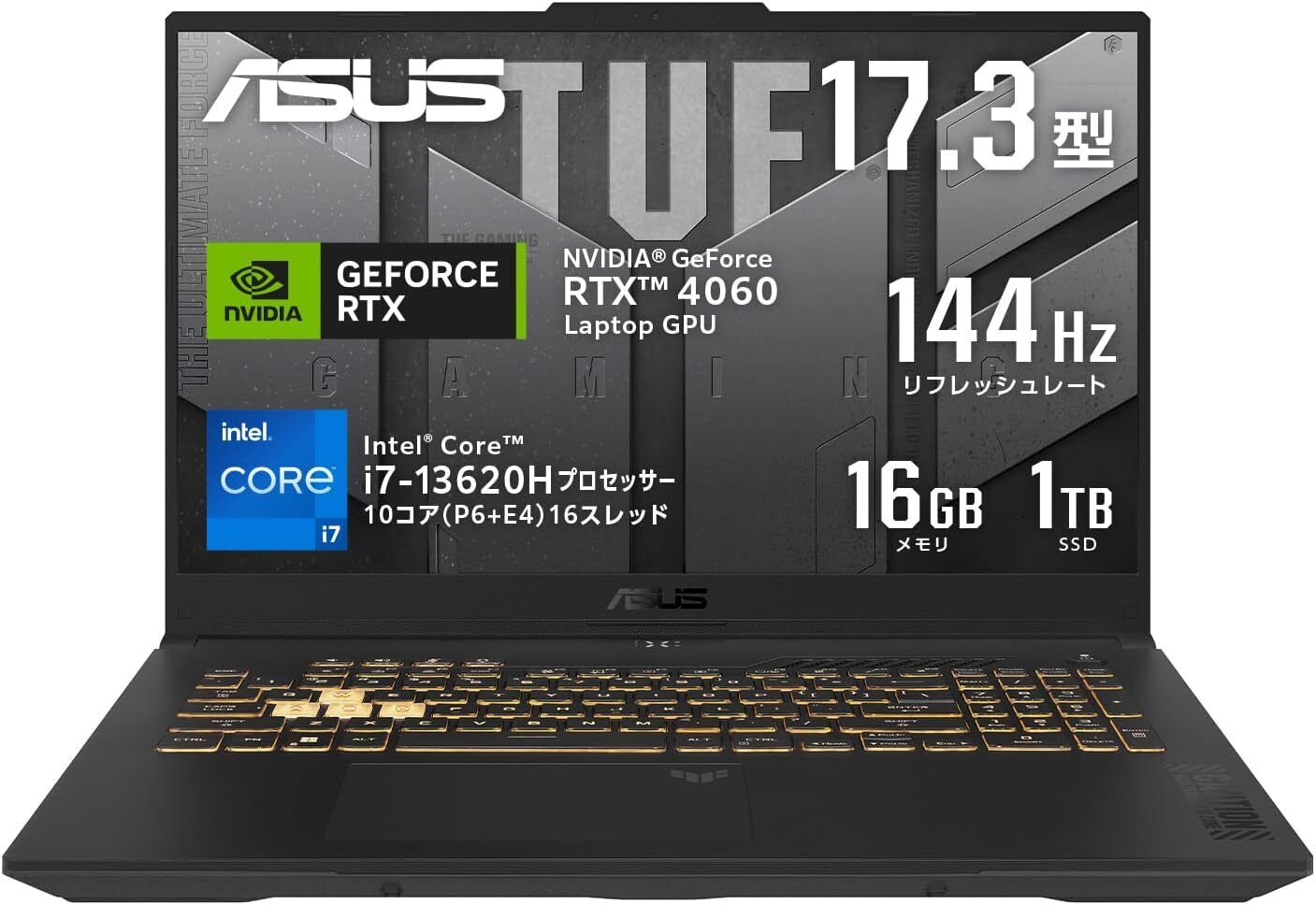 ASUS Gaming Note PC TUF F17 FX707VV RTX4060 Core i7-13620H 16GB SSD1TB