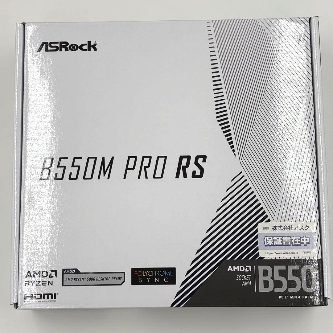 ASRock B550M Pro RS AMD B550 Socket AM4 DDR4 Micro ATX Motherboard Mainboard