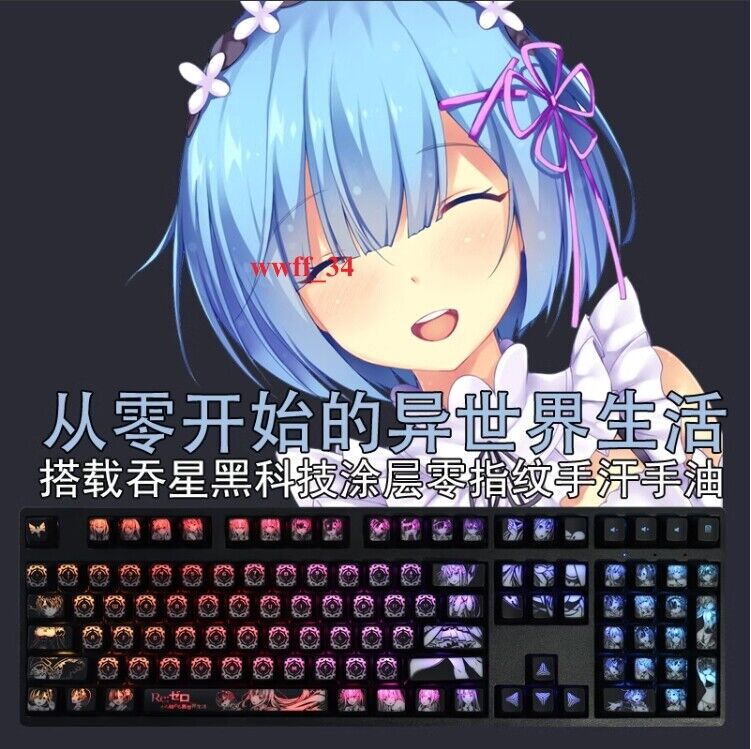 104 Keycaps Rem Ram Backlit OEM Anime Coating Key Cap For Cherry MX Keyboard New