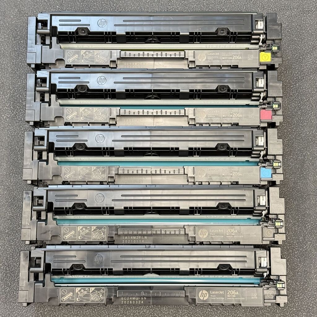 HP 206A Toner Cartridge Set for M255 M282 M283 5pc