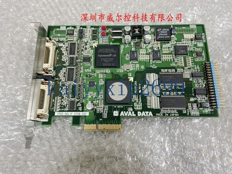 1PCS IPCE-DCLIF VTCB-332 AVAL DATA Image Acquisition Card PC10026A
