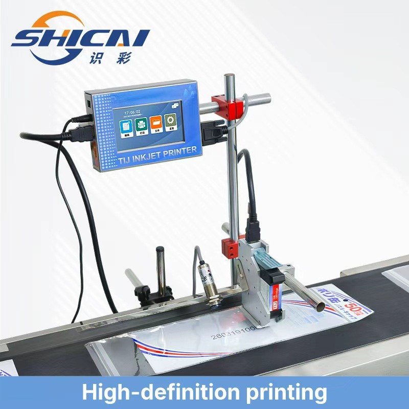 12.7mm 25 Languages Portable Coding Machine Logo Coder Online Inkjet Printer