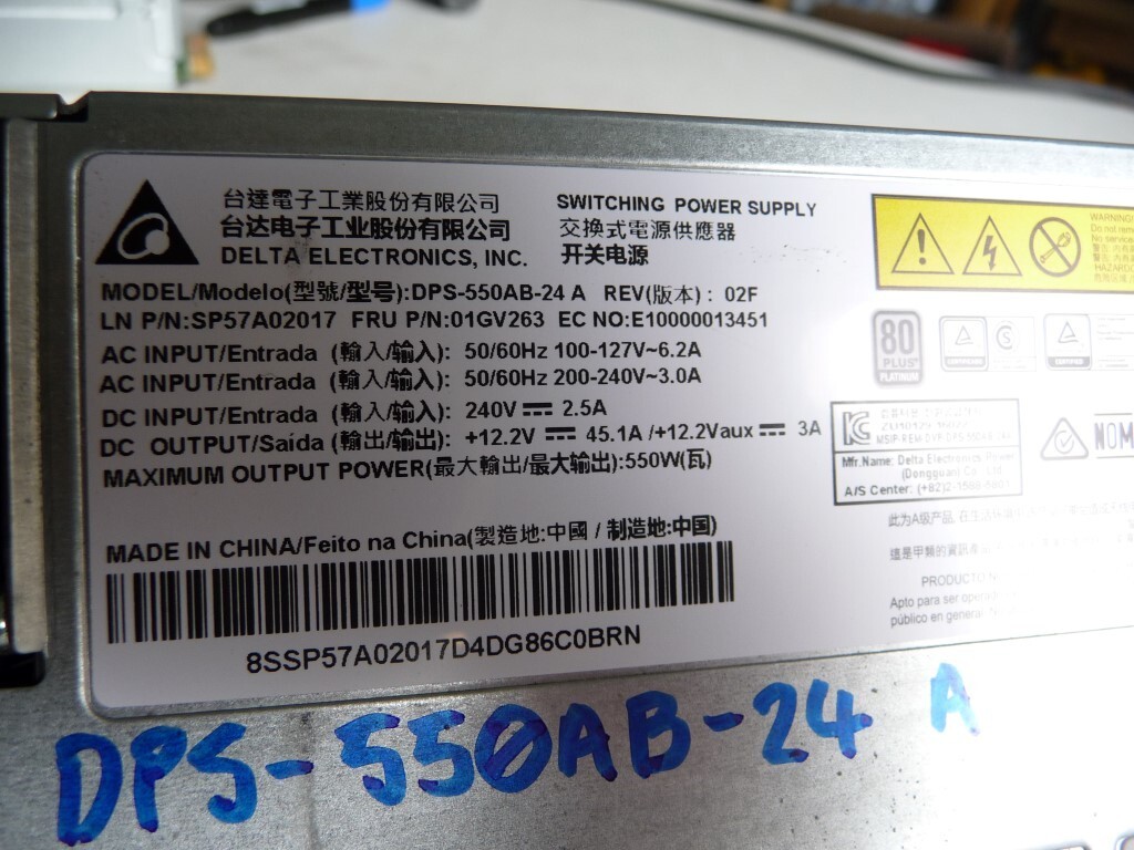 AU SELLER DELTA DPS-550AB-24 A  Server Power Supply Unit PSU FRU 01GV263 -TESTED