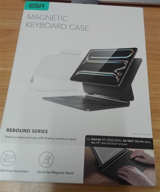 ESR Rebound Magnetic Keyboard Case