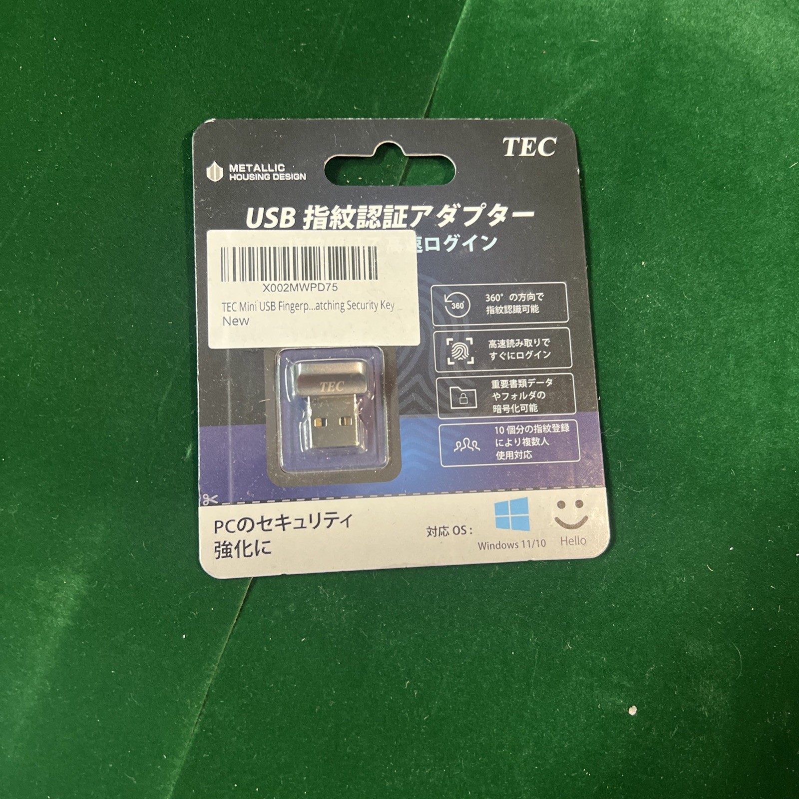 TEC Mini USB Fingerprint Reader for Windows 10 Hello, TEC TE-FPA2 Bio-Metric ...