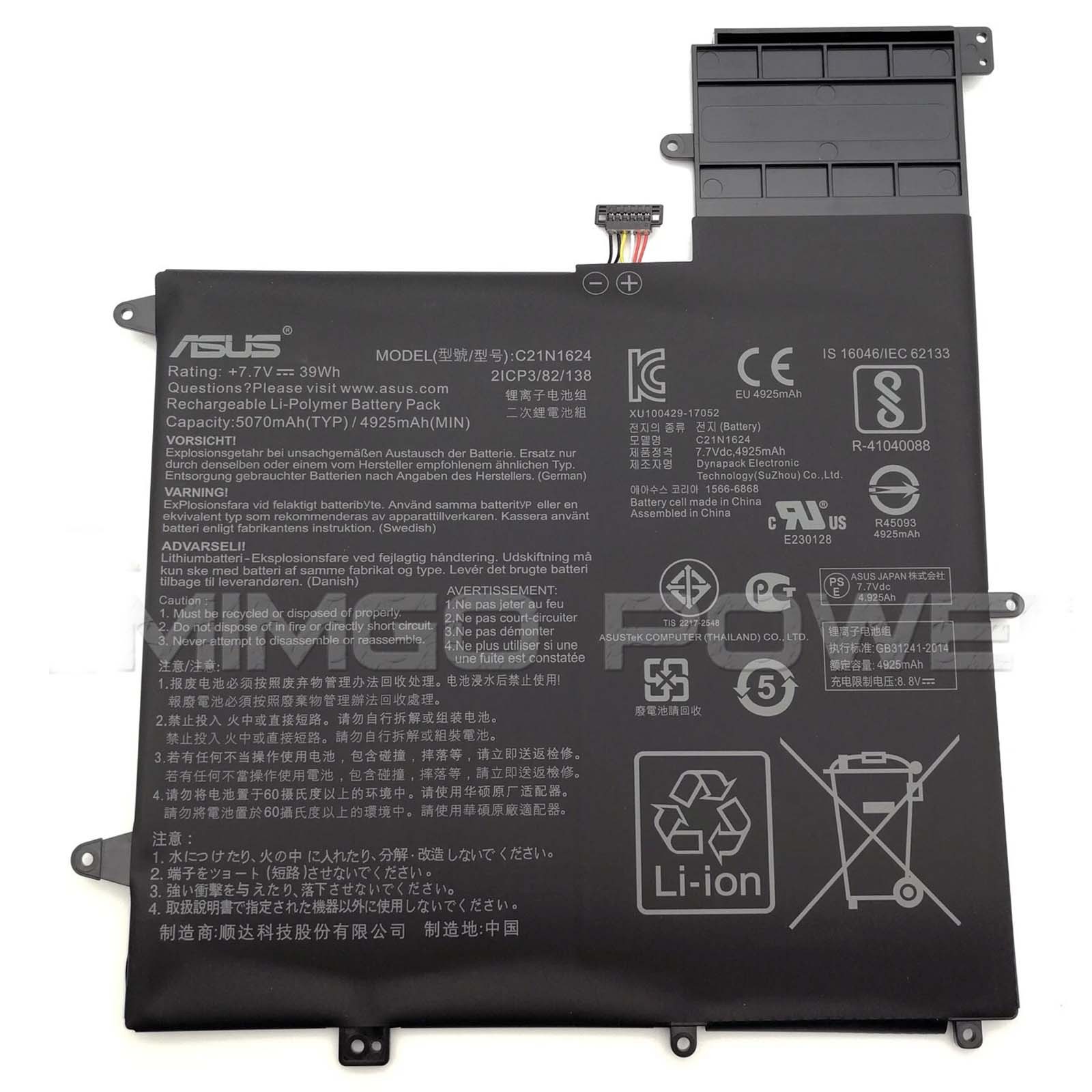 Genuine Battery C21N1624 C21N1706 For ASUS Q325U Q325UA Q325UAR UX370UA UX370UAR