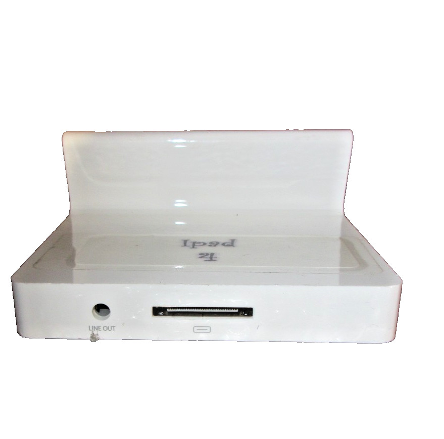 Genuine Apple A1381 iPad Dock Charging Docking Station White (No cable)