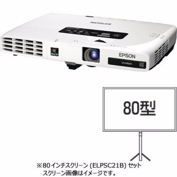 EPSON EB-1776WC7 Mobile Business Projector & 80 inch Screen ELPSC21B set Japan
